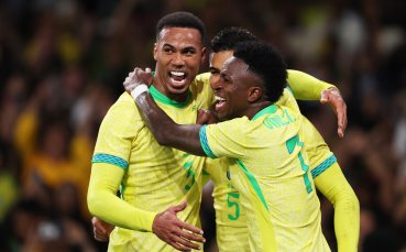 Бразилия победи Сенегал в контрола в Лондон