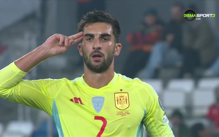 Грузия - Испания 0:4 /репортаж/