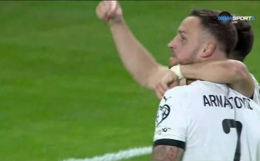 Кипър - Австрия 0:2 /репортаж/