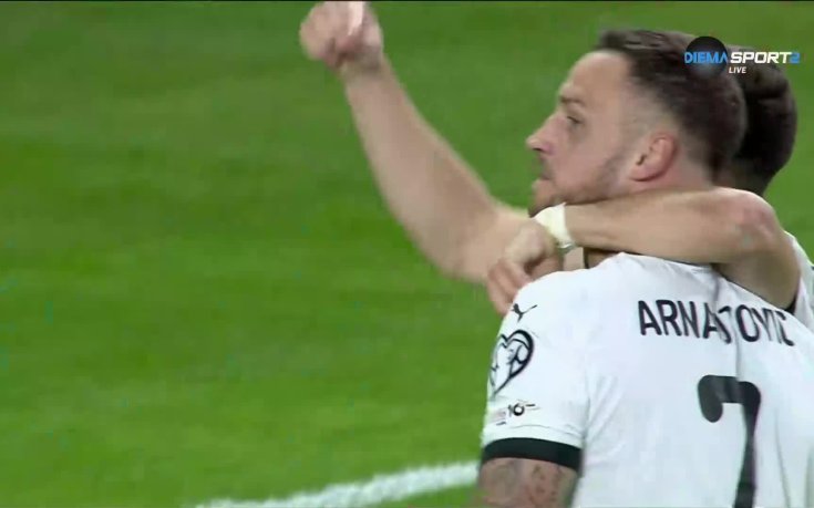 Кипър - Австрия 0:2 /репортаж/