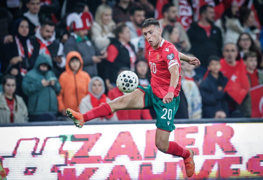 Турция България1