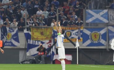 Шотландия се наложи над Гибралтар преди сблъсъка с България