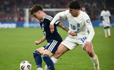 Гърция удари Шотландия в драма, 