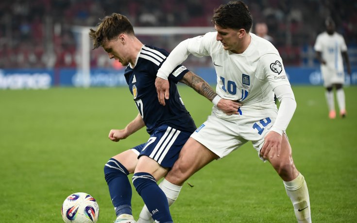 Гърция удари Шотландия в драма, 