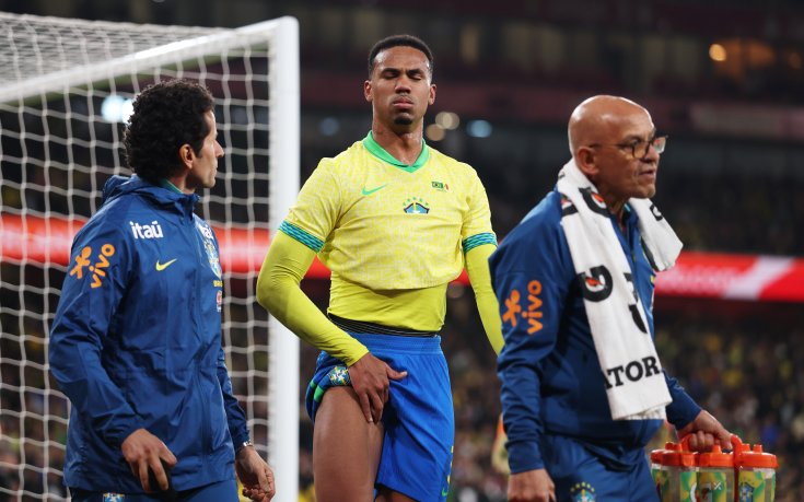 Габриел Магаляеш