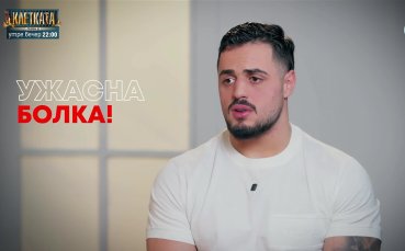 Карлос Насар за 