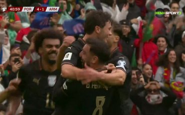 Жоао Невеш с феноменално попадение срещу Армения (ВИДЕО)