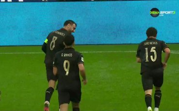 Португалия вкара девето попадение на арменците