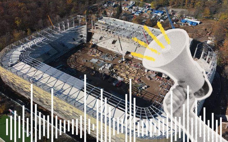 ЧУЙТЕ! Тестваха озвучителната система на „Армията“