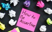 Какво е асертивност и защо е трудно да се живее без нея
