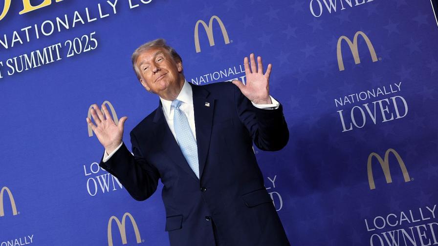 Доналд Тръмп