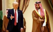 САЩ и Саудитска Арабия подписват сделки за отбрана и ядрена енергетика