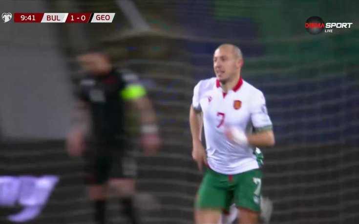 България - Грузия 2:1 /репортаж/