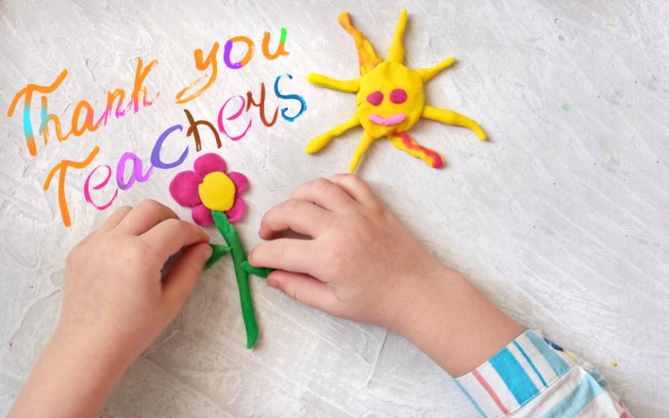 подаръци за учители