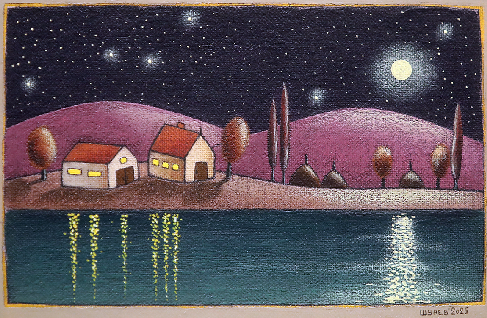 <p>Владимир Шунев</p>