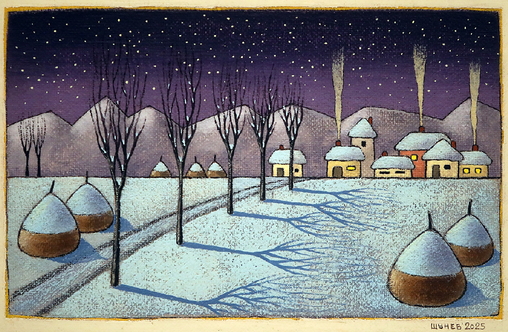 <p>Владимир Шунев</p>