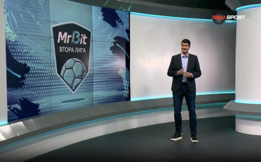 Обзор на кръга в Mr Bit Втора Лига (16-и кръг, 19.11.2025)