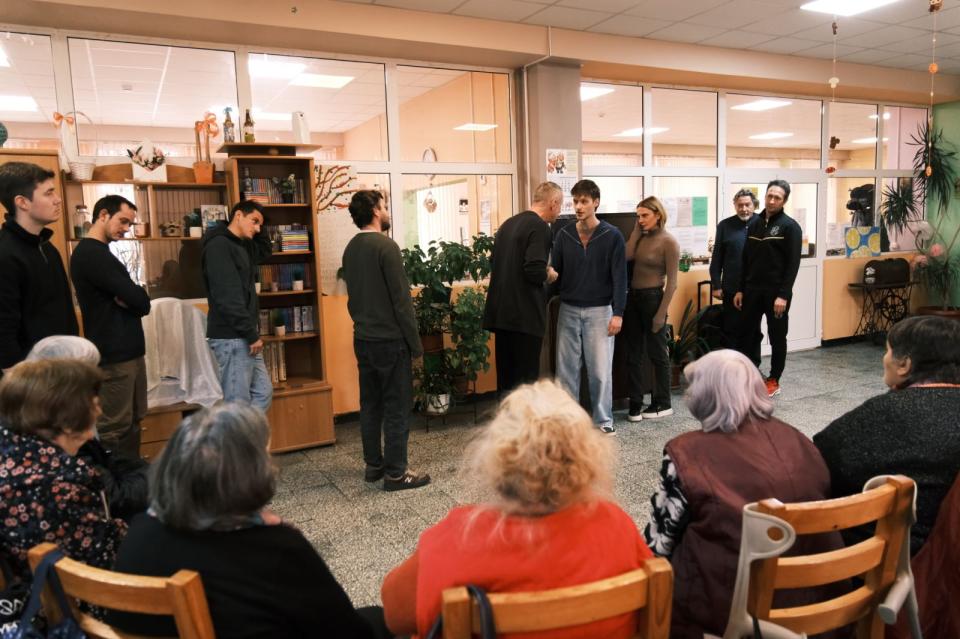  национален 