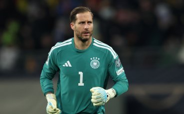 Германски национал пред 500-ия си мач в Бундеслигата: Това е сюреалистично