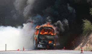 Автобус от България изгоря на ГКПП "Капъкуле", няма пострадали