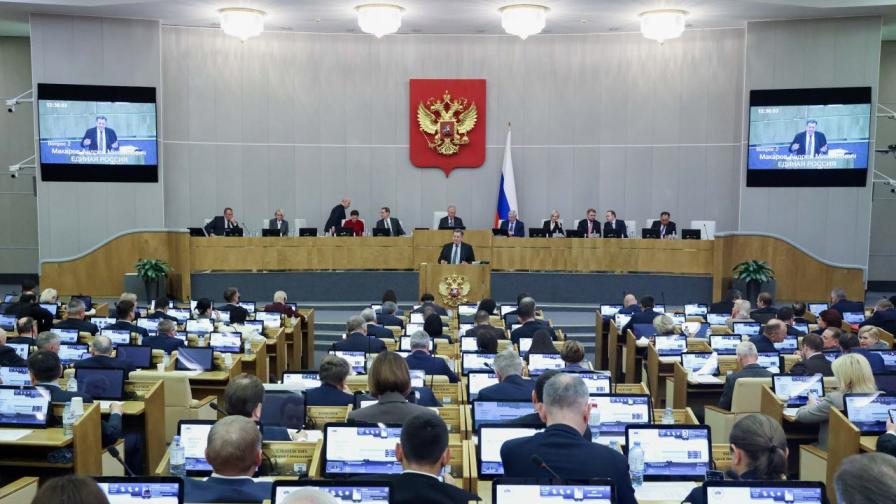 Русия увеличава данъците за „чуждестранни агенти", предали страната