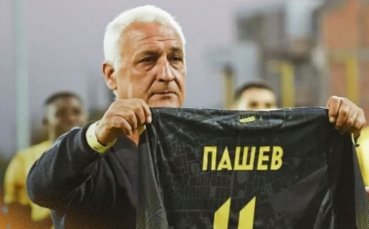 Ботев Пд честити рождения ден на легендарен голмайстор