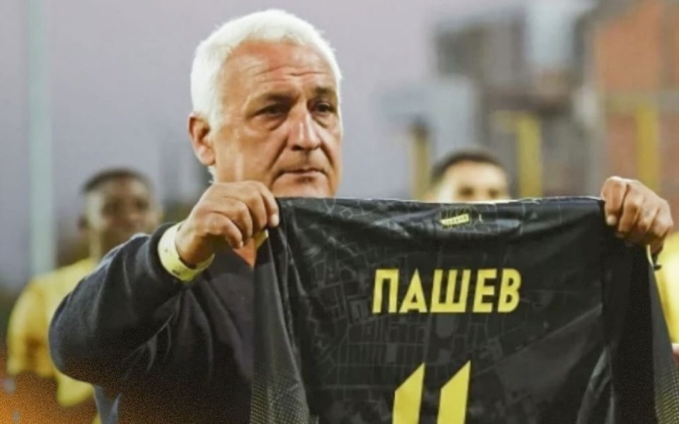 Ботев Пд честити рождения ден на легендарен голмайстор