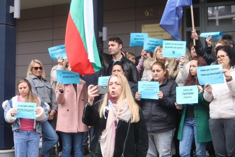 протест НОИ