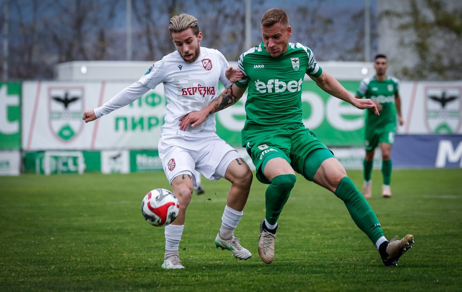 Пирин Фратрия1