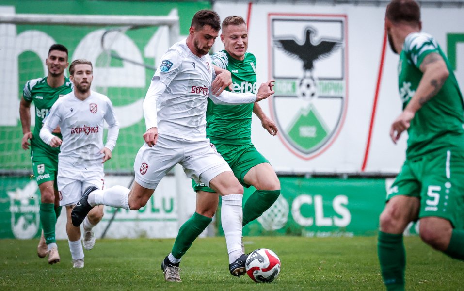 Пирин Фратрия1