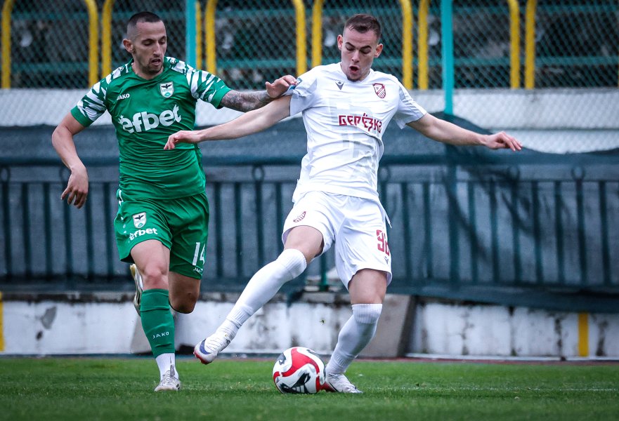 Пирин Фратрия1