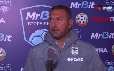 Петър Михтарски: Така трябва да играем, но липсва последното подаване