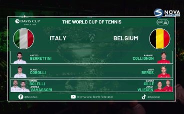Купа Дейвис: Италия - Белгия 2:0 /репортаж/