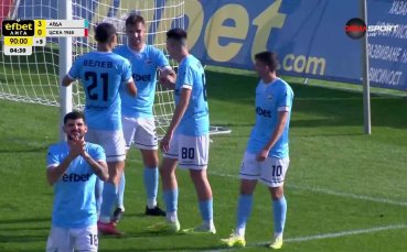 Вутов направи преднината на Арда срещу ЦСКА 1948 класическа