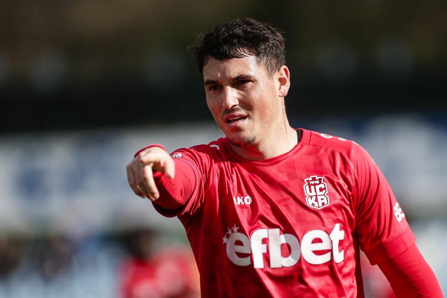 Арда ЦСКА 19481