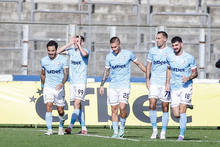 Арда ЦСКА 19481