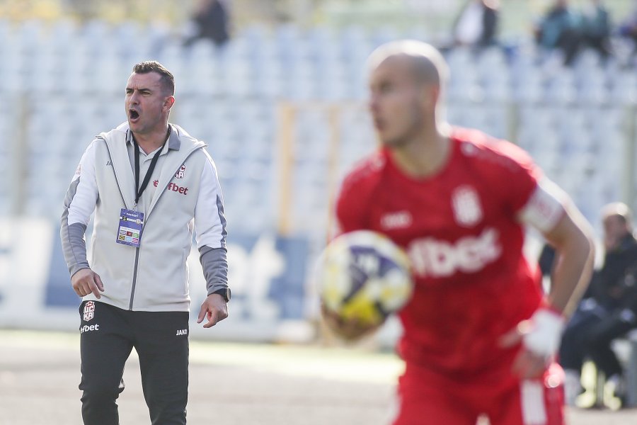 Арда ЦСКА 19481