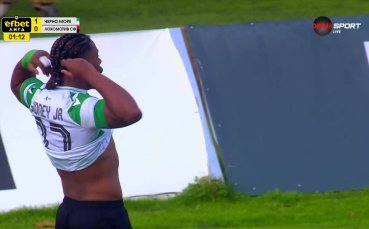 Гол на Сидни бе отменен заради засада