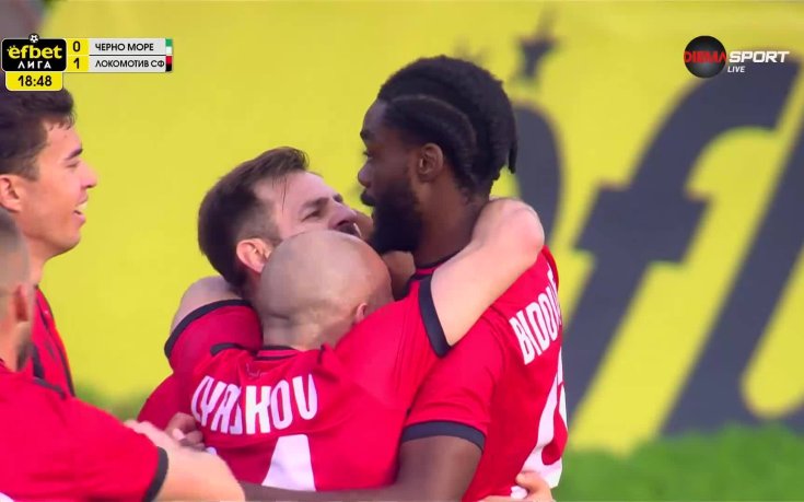 Признат гол от третия път на Черно море - Локо София