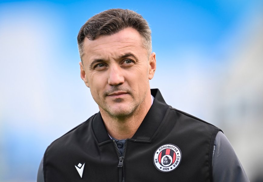 Локомотив София Черно море1