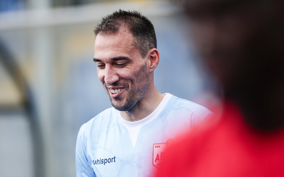 Попето обяви край на кариерата си по нестандартен начин