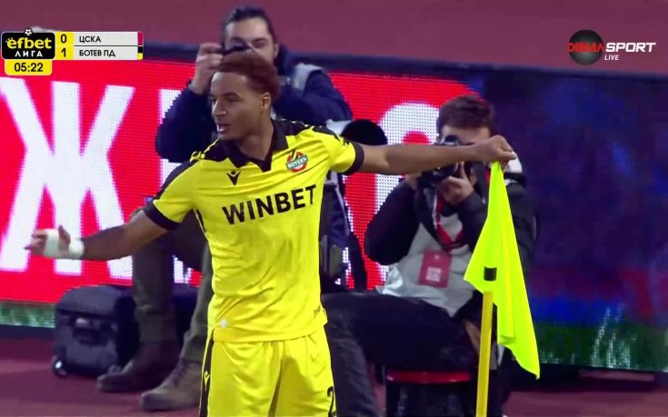 Херо и Ботев Пд шокираха рано-рано ЦСКА