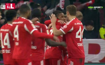 Байерн изравни в края на полувремето