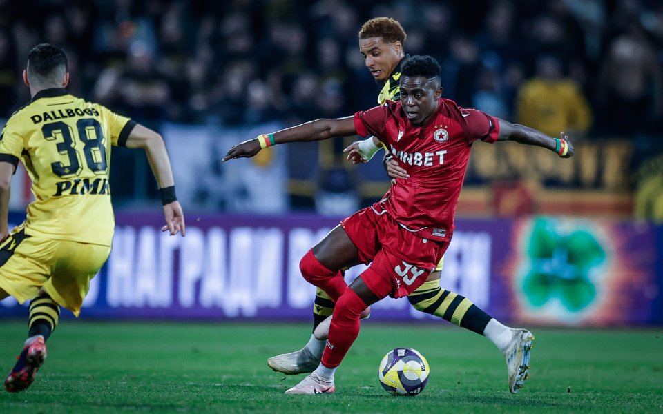 ЦСКА Ботев Пловдив1