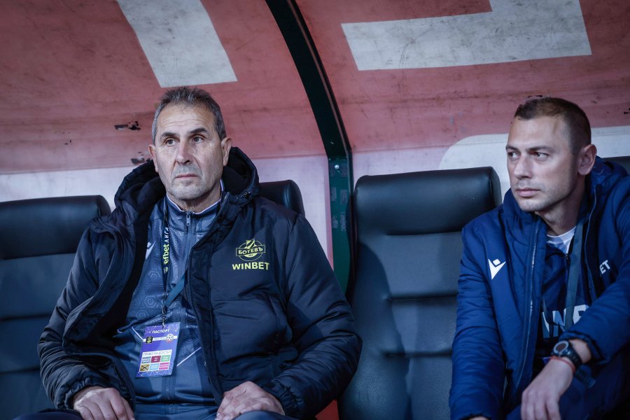 ЦСКА Ботев Пловдив1