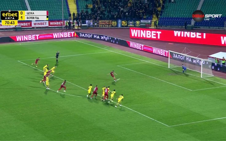 Йоанис Питас пропусна да изведе ЦСКА напред от дузпа