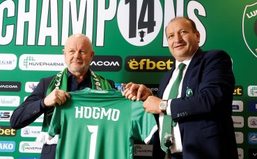 Новият треньор на Лудогорец: Впечатлен съм от отбора