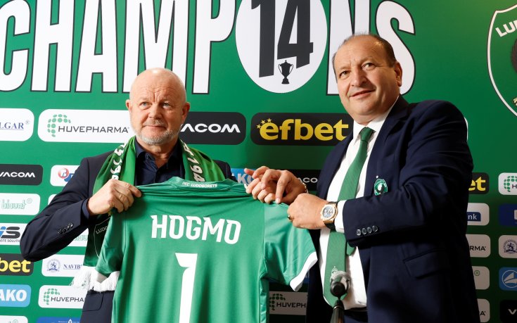 Новият треньор на Лудогорец: Впечатлен съм от отбора