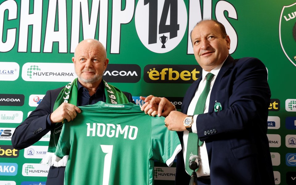 Новият треньор на Лудогорец: Впечатлен съм от отбора