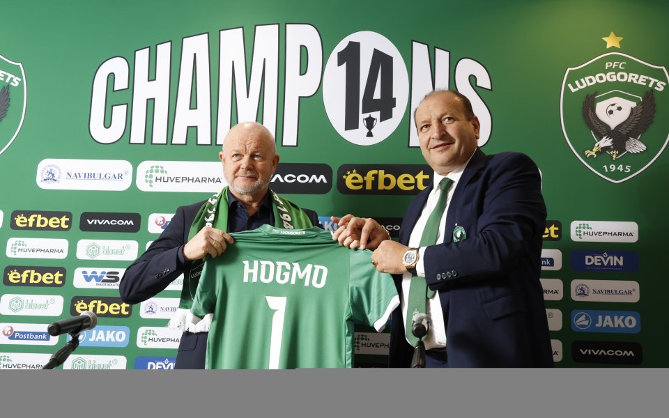 Пер-Матиас Хьогмо: Лудогорец е много популярен клуб, трябва да се върнем към успехите